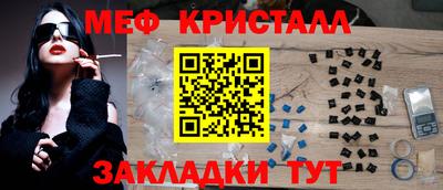 дистиллят марихуана Заволжье