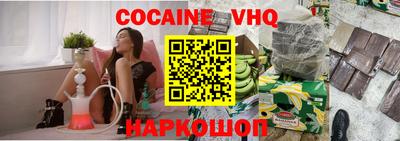 а пвп мука Жуковский