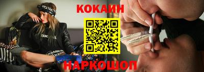 гашик Заводоуковск