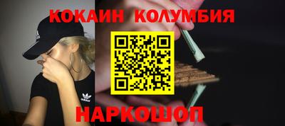 а пвп мука Жуковский