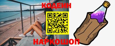 а пвп мука Жуковский