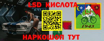 а пвп мука Жуковский