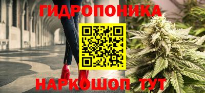 дистиллят марихуана Заволжье
