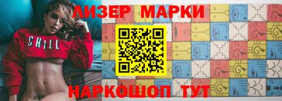 дистиллят марихуана Заволжье