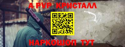 дистиллят марихуана Заволжье