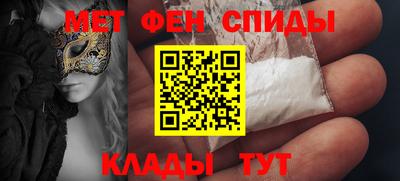 гашик Заводоуковск