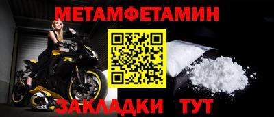 дистиллят марихуана Заволжье
