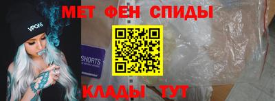 а пвп мука Жуковский