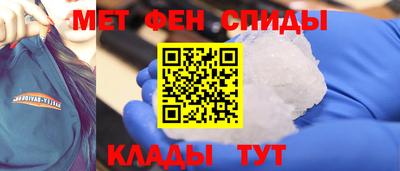 дистиллят марихуана Заволжье