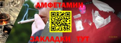 а пвп мука Жуковский