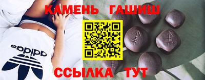 а пвп мука Жуковский
