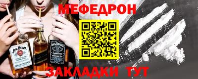 а пвп мука Жуковский