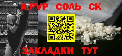 дистиллят марихуана Заволжье