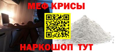 дистиллят марихуана Заволжье