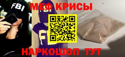 дистиллят марихуана Заволжье