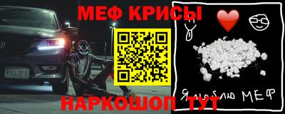 дистиллят марихуана Заволжье