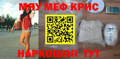 дистиллят марихуана Заволжье
