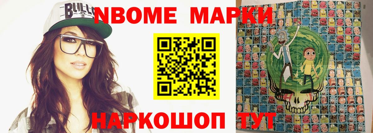 LSD-25 экстази ecstasy  LSD-25 экстази кислота  LSD-25 экстази  Вход с VPN  Великий Устюг 
